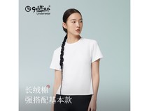 金利来女士长绒棉T恤,到手仅29.9元