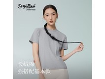 金利来女士T恤29.9元抢