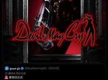 索尼6月3日State of Play将揭晓漫威金刚狼及鬼泣1重制传闻