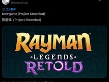 雷曼:传奇重制版确认10月1日发售,将亮相State of Play并全面升级