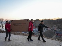 京东618家电家居送装一体激活消费潜力 开门红52小时成交单量同比增长120%