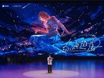 行业观察:配音行业专业化升级,实战型人才培养成行业发展核心趋势