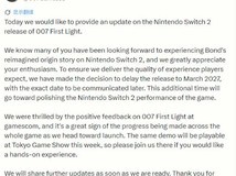 007:初露锋芒Switch 2版延期至2027年3月,专注品质优化