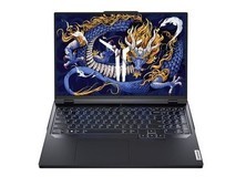 哪款i9笔记本值得买 散热越级+240Hz10bit专业屏组合