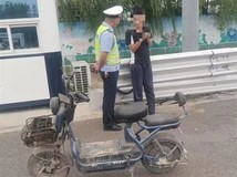 15岁少年骑电驴欲赴广州见网友被拦