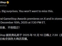 GameStop首届大奖揭晓:光环3获评年度最佳引争议