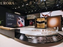 追觅AURORA手机全球首秀 重磅布局冲击全球高端市场