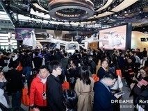 翼展新章,X领苍穹 RortiX旋翼纪元领航低空经济新纪元