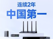 销量连续领跑背后的逻辑:贝锐蒲公英的“软硬融合”之道