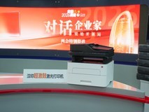 实测8万页零故障 汉印“超激鼓”成为国家级场景长续航底气