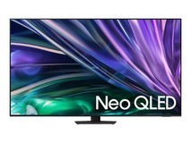 三星85X9D 85英寸QLED电视直降7200元