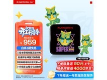 闪迪ELE 1TB三星堆SSD