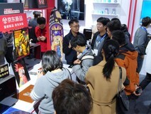 AWE期间京东携手Intel、联想、安克、砺算等品牌发布十大重磅AI新品