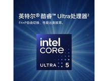 荣耀X系列2.5K高刷笔记本