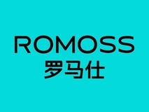 罗马仕宣布停工停产六个月，员工待遇明确