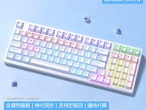 联想98键青轴机械键盘促销,到手99元