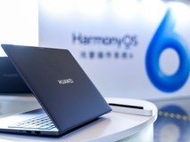 鸿蒙电脑企业版Beta正式开放:智慧安全高效