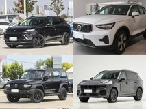 30万内5座SUV推荐:别克昂科威、沃尔沃XC40等四款轻混车型解析