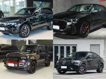 四款百万级豪华SUV重磅推荐,汽油+48V轻混新选择