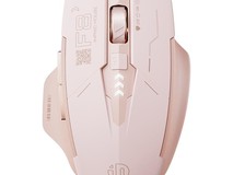 英菲克2.4G无线奶茶色鼠标直降20元