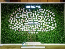 鸿蒙破界 华为开启鸿蒙电脑企业版Beta 商用办公迈入鸿蒙化时代