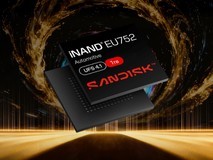 ZOL推荐2025年度车规级UFS产品:SANDISK iNAND AT EU752 UFS4.1 EFD