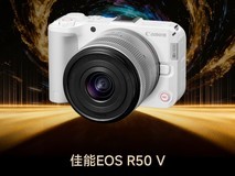 ZOL推荐2025年度Vlog相机:佳能EOS R50 V
