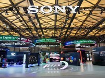 索尼亮相AWE2026:以真彩RGB技术开启画质新纪元,构建索尼真彩娱乐世界