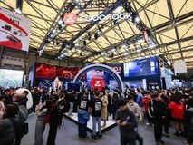 石头科技2026AWE新品矩阵:以创新科技重塑全场景智慧生活