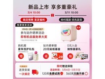 石头迷你内衣洗烘一体机