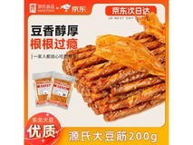 源氏200g老式大豆筋,满减满折优惠,6.55元速囤!