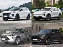 20万元内四款实测插混SUV横评:红旗HS3、五菱星光S、北京X7与MG领航谁更胜任家用