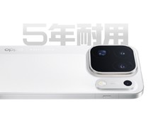 OPPO Find X10系列续航、性能、系统三线升级:8000mAh电池,9月22日发布