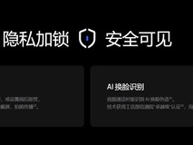 2026年最新企业高管日常商务记录,该如何挑选适配手写批注的笔记本电脑