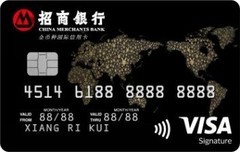 留学生境外用卡指南:从消费优惠到安全支付的全流程方案