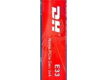 DH nvme3.0固态硬盘256G/512G仅78元
