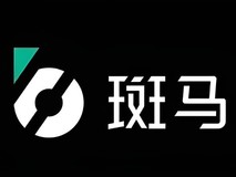 阿里巴巴分拆斑马网络独立上市,拟港股ipo融资