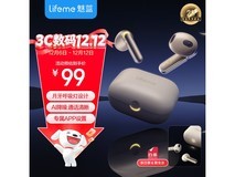 魅蓝Blus E蓝牙耳机59元抢