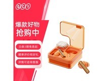 QCY MeloBuds Neo耳机低至47.27元