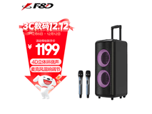 奋达PA300音响5折优惠,低至519元