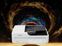 ZOL推荐2025:爱普生DS-1760WN扫描仪