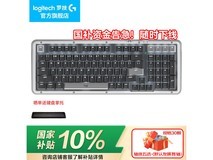 罗技K98M机械键盘限时优惠