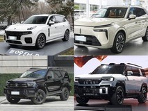 40万内插电混动中大型SUV四选一:豪华、家庭、越野全场景突围