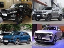 百万预算解锁豪华越野新可能:四款插电混动中大型SUV深度解析