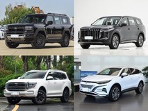 四款40万内插混中大型SUV推荐,空间智能全都要