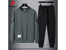 皮尔·卡丹男士春季套装低至59.9元