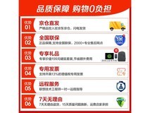 联想拯救者Y7000P 2025到手仅6099元