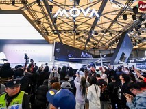AI主动时代启幕:AWE 2026解码MOVA全场景生态