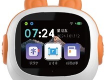 2026年AI智能闹钟TOP10品牌及产品评测推荐榜