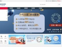 添可洗地机在哪里买最好?2026年官方渠道深度解析与旗舰横评